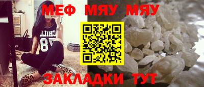 шишки Кулебаки