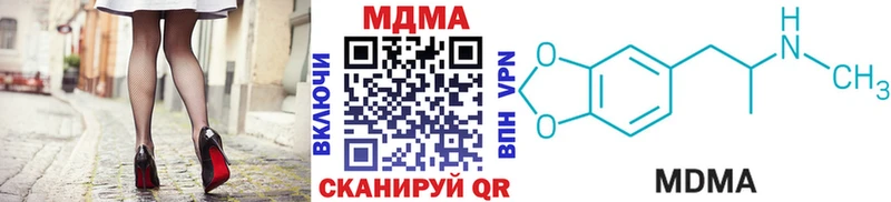 купить   Ижевск  МДМА VHQ 
