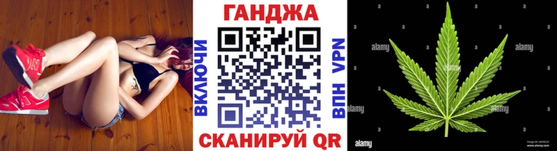Канабис VHQ  мега маркетплейс  Ижевск 